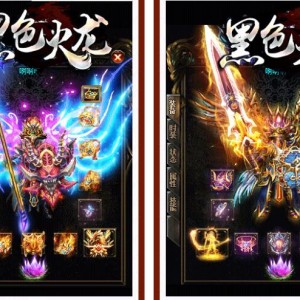 每天玩玩传奇游戏会非常舒畅