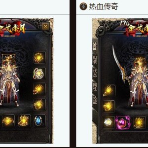 合击传奇为何时光区中选择法道加点很不错？