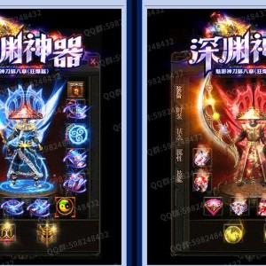 合击传奇如何打造出高端的作战队伍