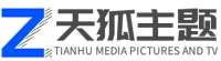 新开合击传奇SF网站