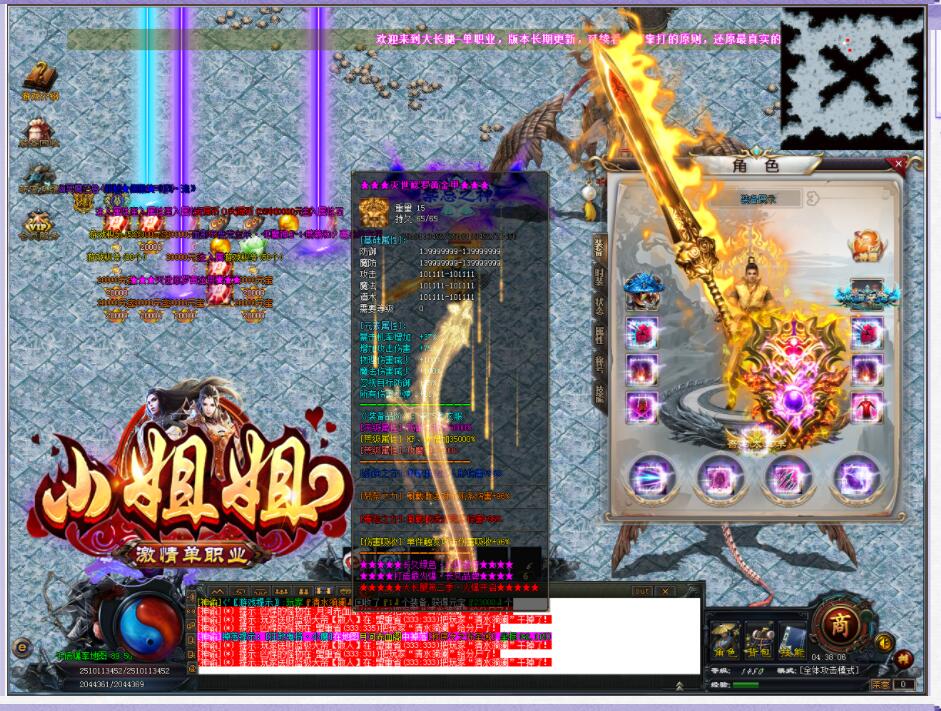 9.jpg